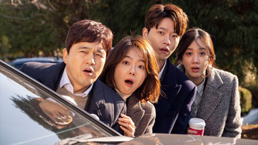 "MONOMAX" เผยเบื้องหลังชีวิตอัยการ ผ่านซีรีส์เกาหลี "Diary of a prosecutor"