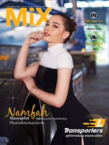 MiX Magazine 169 TRAN SPORTERS น้ำฟ้า ธัญญภัสร์ ภัทรธีรชัยเจริญ