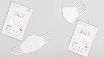 ยูนิโคล่ ปรับลดราคา AIRism Mask ส่งความห่วงใยรับปีใหม่  ในราคาเพียงแพ็คละ 290 บาท 