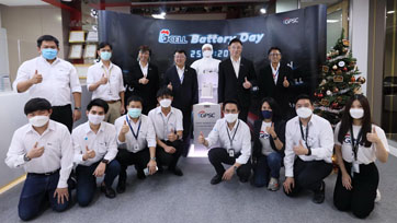 GPSC เปิดตัว G-Cell แบตเตอรี่ Semi-Solid เซลล์แรกจากโรงงานในประเทศไทย