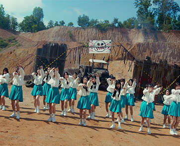 ปล่อยแล้ว! MV "ไปต่อ" เพลงประกอบภาพยนตร์ "ห้าวเป้งจ๋า อย่าแกงน้อง"