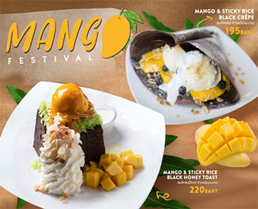 “คาเฟ่ แคนทารี” เอาใจคนรักมะม่วง   ฟินเว่อร์กับความอร่อย.....ต้อนรับซัมเมอร์