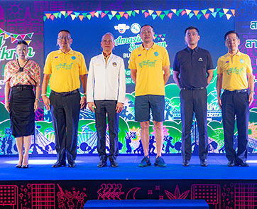 ประกาศความพร้อม !! “สงกรานต์บุรีรัมย์ 2564" วิถีใหม่