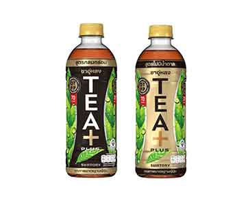 เปิดประสบการณ์ใหม่ของชาอู่หลง อร่อย สดชื่น ทางเลือกสุขภาพ 