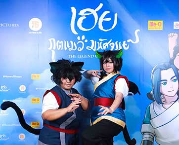 “ทีแอนด์บี มีเดีย โกลบอล” จัดรอบปฐมทัศน์  “เฮย ภูตแมวมหัศจรรย์”