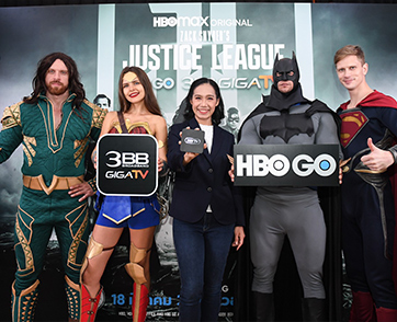 3BB GIGATV x HBO GO เปิดตัวภาพยนตร์ "Zack Snyders Justice League"