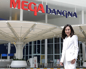 เมกาซิตี้ เดินหน้าสู่เมืองแห่งการใช้ชีวิตครบวงจร 