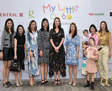 ห้างเซ็นทรัล และ โรบินสัน เปิดตัว “My little Club”