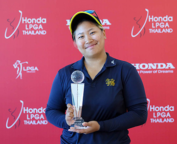 Honda LPGA Thailand National Qualifi