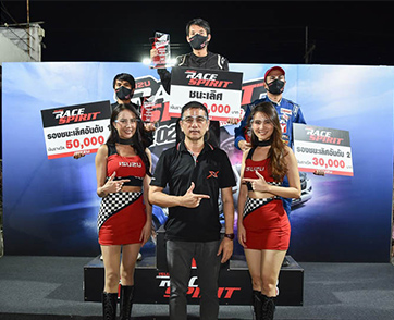 การแข่งขัน Isuzu Race Spirit 2020 รอบชิงชนะเลิศ