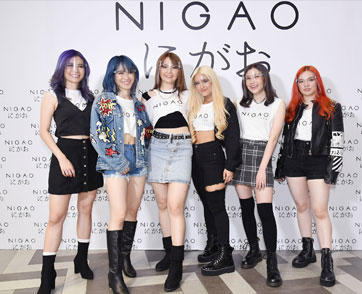 บิวตี้เบลนด์ จัดงาน The Color Of Love  สีสันแห่งความรักบนเรือนผม เปิดตัวผลิตภัณฑ์ใหม่!! NIGAO นิกาโอะ  พร้อมด้วยศิลปิน NIGAO GIRLS”