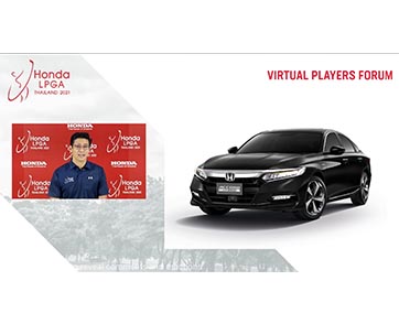 “ทัวร์นาเมนต์กอล์ฟสตรีระดับโลก “ฮอนด้า แอลพีจีเอ ไทยแลนด์ 2021” พร้อมจัดในรูปแบบสนามปิด