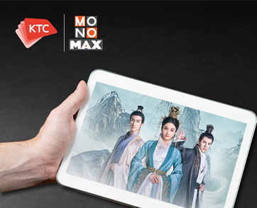 ดูหนังดูซีรีส์ช่วงอยู่บ้าน "MONOMAX" ในราคาสุดพิเศษ