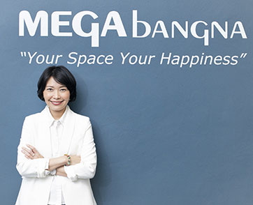 แทนคำขอบคุณ 9 ปีที่มีกัน เมกาบางนามอบของขวัญสุดพิเศษให้ลูกค้า เริ่มต้นเพียง 9 บาท