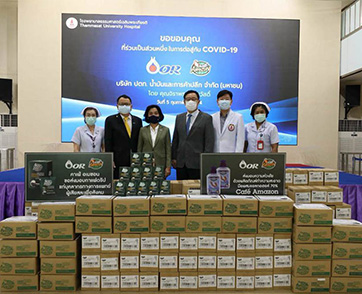 “คาเฟ่อเมซอน” ส่งมอบกาแฟให้บุคลากรทางการแพทย์ทั่วไทย เป็นกำลังใจสู้ภัยโควิด-19
