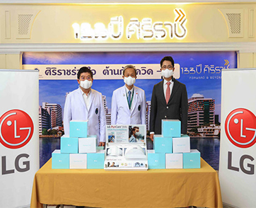 แอลจีมอบหน้ากาก LG PuriCareTMWearable Air Purifier