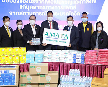 "กระทรวงแรงงาน" จับมือ “อมตะ” เปิดศูนย์บริการตรวจคัดกรองหาเชื้อไวรัสโคโรนา 19 เชิงรุก