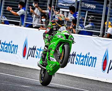 เลื่อน!!! ศึกสองล้อชิงแชมป์ประเทศไทย!! OR BRIC Superbike 2021