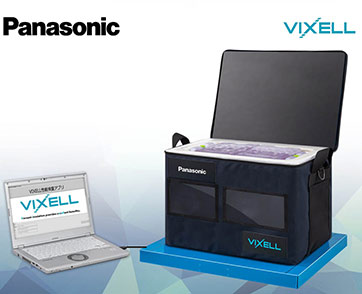 Panasonic VIXELLTM กล่องเก็บอุณหภูมิ VIXELLTM พร้อมแล้วในไทย!!
