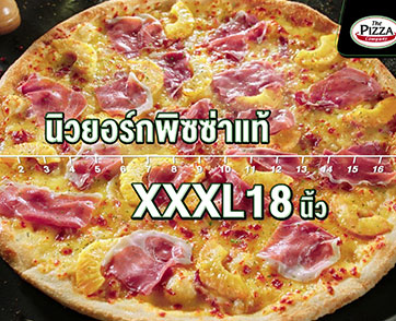 ไอซ์-พาริส เล่าโมเม้นต์ครอบครัวน่ารัก พร้อมเผยเมนูโปรดช่วง WFH