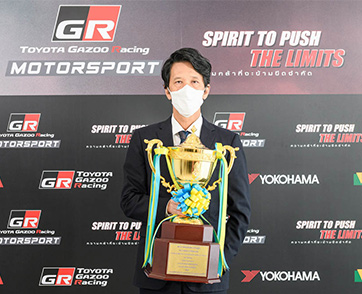 Toyota Gazoo Racing Motorsport 2021 