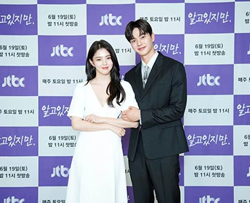 5 เหตุผลที่ “Nevertheless: รักนี้ห้ามไม่ได้” จะทำให้คุณฟินสลบ