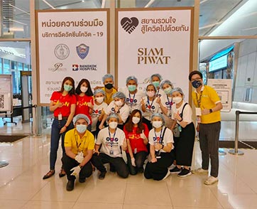 ไทยเวียตเจ็ทอาสาช่วยอำนวยความสะดวกแก่ทีมแพทย์และพยาบาล 