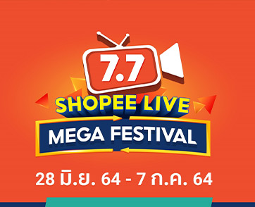 ช้อปปี้ ประกาศศักดาความเป็นหนึ่งเรื่องไลฟ์สตรีมมิ่ง ด้วยยอดวิว "Shopee Live"  มากกว่า 400 ล้านวิว เวลาสตรีมมิ่งครึ่งปีแรกเทียบเท่าชีวิต 50 ปี