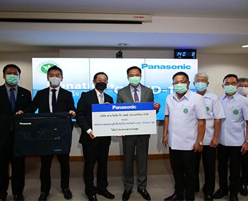 พานาโซนิคมอบกล่องเก็บอุณหภูมิฯ PanasonicVIXELL ให้แก่กระทรวงสาธารณสุข