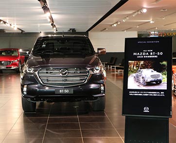 มาสด้าอวดโฉมปิกอัพต้นแบบ ALL-NEW MAZDA BT-50 ณ ประเทศญี่ปุ่น