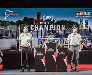 โตโยต้ารับมอบถ้วยรางวัล การแข่งขัน ADAC 24 Hours Race Nürburgring ประเทศเยอรมนี
