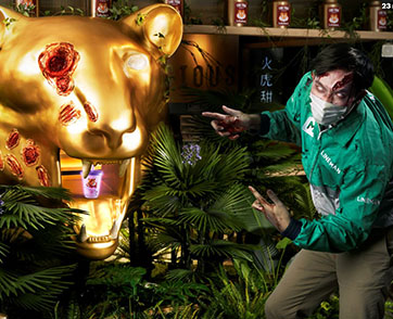 "Netflix" จับมือ Fire Tiger และ LINE MAN เปิดตัวเมนู ‘เสือพ่นไฟคืนชีพ’ ต้อนรับตอนพิเศษ ‘ผีดิบคลั่ง บัลลังก์เดือด: อาชินแห่งเผ่าเหนือ’