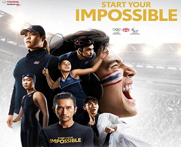 โตโยต้าชวนคนไทยร่วมใจเชียร์ทัพนักกีฬาไทย สู้ศึกโอลิมปิก