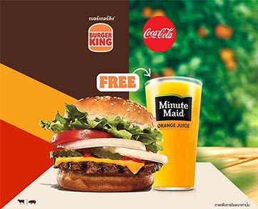 โคคา-โคล่า ส่ง ‘มินิทเมดสแปลช’ รสส้ม พร้อมโปรโมชันจับคู่อิ่มอร่อย