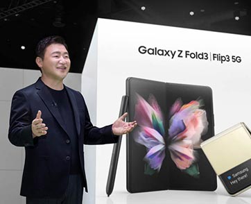 สรุปสิ่งใหม่ในงาน Samsung Galaxy Unpacked สมาร์ทโฟนหน้าจอพับได้ 