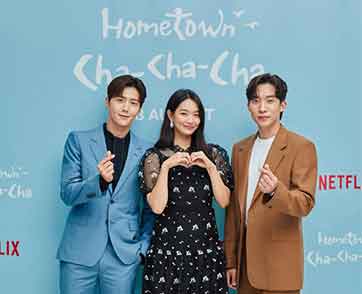เตรียมใจสั่น! 4 เหตุผลว่าทำไม “โฮมทาวน์ ชะชะช่า” จึงเป็นตัวเลือก ที่สมบูรณ์แบบของซีรีส์รอมคอม