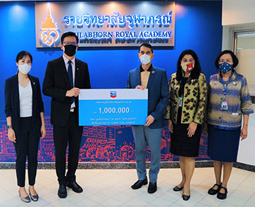 เชฟรอนมอบเงิน 1 ล้านบาท สนับสนุนมูลนิธิภัทรมหาราชานุสรณ์ฯ จัดหาอุปกรณ์การแพทย์สู้โควิด-19 