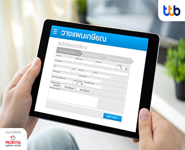 วางแผนการเงินเตรียมเกษียณสำหรับคนวัย 40 ถึง 50+ ที่ไม่มีคำว่าสายเกินไปที่จะเริ่มต้น