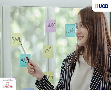 เพิ่มพลังการออมอย่างเข้าใจและชาญฉลาด ด้วยเคล็ดลับดี ๆ สำหรับคนที่เพิ่งเริ่มทำงาน