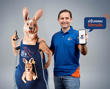 รู้ใจ ตอบโจทย์ทุกไลฟ์สไตล์ เปิดตัวประกันอุบัติเหตุส่วนบุคคลออนไลน์ด้วยราคาเริ่มต้นเพียง 61 บาท