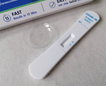 การตรวจน้ำลายหาเชื้อโควิด-19 ให้ผลเชื่อถือได้แค่ไหน?