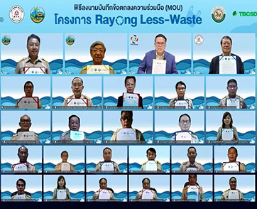 ผู้ว่าจังหวัดระยองขยายโมเดลจัดการพลาสติกใช้แล้ว สู่ 68 เทศบาล มุ่งเป็นต้นแบบจังหวัดจัดการพลาสติกยั่งยืน