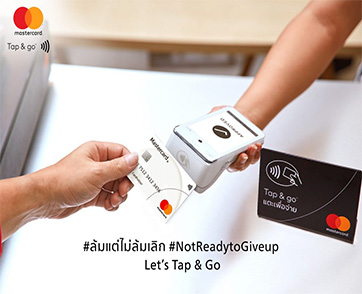 มาสเตอร์การ์ดเปิดตัวแคมเปญใหม่ Tap & Go สนับสนุนการจ่ายแบบไร้สัมผัสในไทย