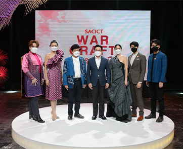 ชี้ชะตา! ใครจะคว้าชัยในสงครามนี้ กับเรียลิตี้ “SACICT WAR CRAFT สงครามทำมือ”