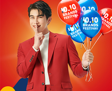 “มิว ศุภศิษฏ์” เอ่ยปากชวนมา ค(ร)บ ในแคมเปญ “Shopee 10.10 Brands Festival”
