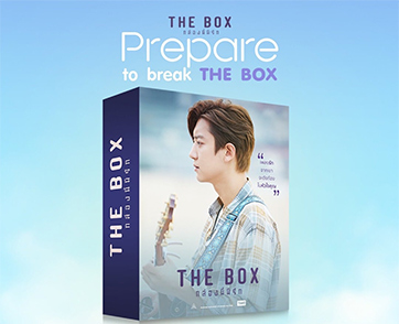 เตรียมพบกับ THE EXCLUSIVE BOX ของที่ระลึกลิขสิทธิ์แท้จาก “The Box กล่องนี้มีรัก”