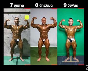 การแข่งขันกีฬาเพาะกายและฟิตเนสชวนลุ้นรอบชิงศึกเพาะกายไฮบริดผ่านซูม 11-12 ต.ค. นี้