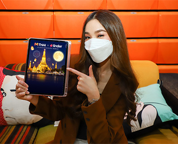 “น้ำ ชลนที” ชวนลอยกระทงวิถีใหม่ ในกิจกรรม “ลอย ลุ้น รักษ์”