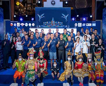 อลังการ!! บุรีรัมย์ มาราธอน 2022 พรีเซ็นเต็ด บาย เครื่องดื่มตราช้าง ประกาศศักดาไนท์รัน อันดับหนึ่งของไทยมาตรฐานระดับโลก ดีเดย์ 22 ม.ค.ปีหน้า