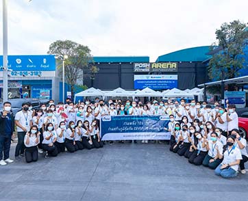 โออาร์ รวมพลังพันธมิตรและอาสาสมัคร ร่วมสร้างภูมิคุ้มกันโควิด 19 ให้คนไทยไปกว่า 1 แสนราย